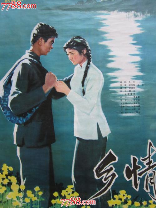 安提亚克学院硕士学位证