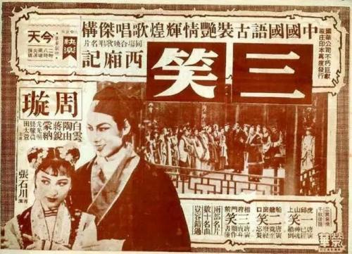 办假的澳门保安部队高等学校学位证